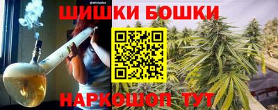 стаф Апшеронск