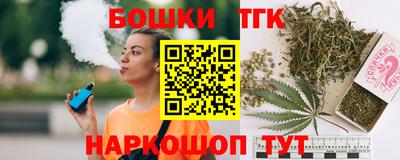 кокаин VHQ Аргун