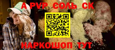 метадон Апрелевка