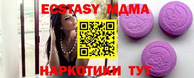 метадон Апрелевка