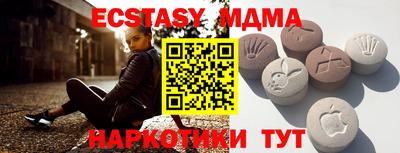 кокаин VHQ Аргун