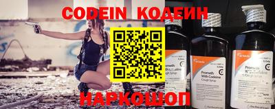 прущая мука Апрелевка