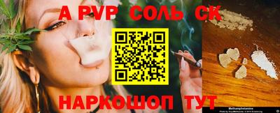 метадон Апрелевка