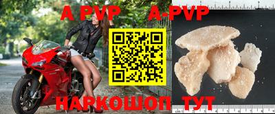 метамфетамин Аргун