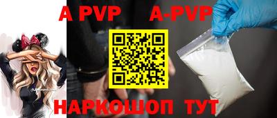 метадон Апрелевка