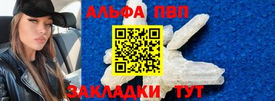 метадон Апрелевка