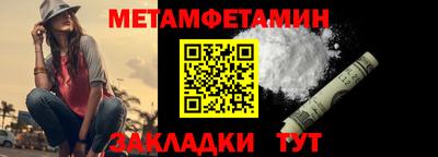 кокаин VHQ Аргун