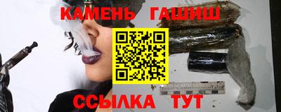 прущая мука Апрелевка