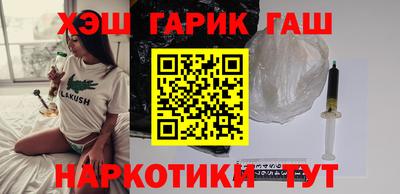 прущая мука Апрелевка