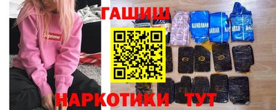 прущая мука Апрелевка