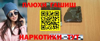 прущая мука Апрелевка