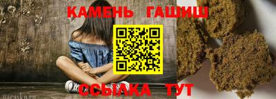 кокаин VHQ Аргун