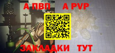 метадон Апрелевка