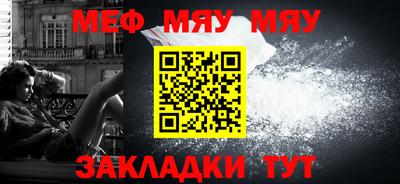 кокаин VHQ Аргун