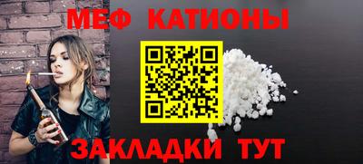 прущая мука Апрелевка