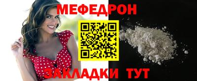 метадон Апрелевка
