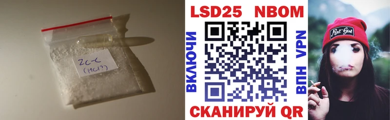 ЛСД экстази ecstasy Березники