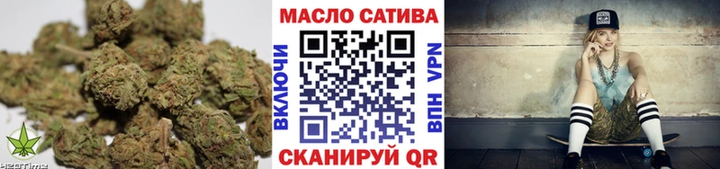 Дистиллят ТГК гашишное масло  Березники 