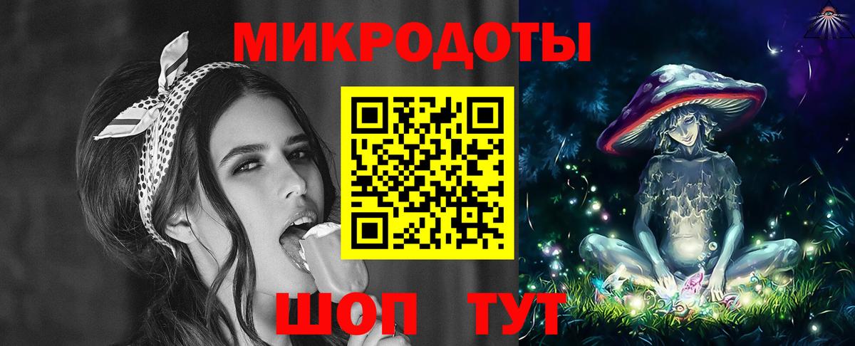 Березники  Псилоцибиновые грибы Magic Shrooms  Вход с VPN 